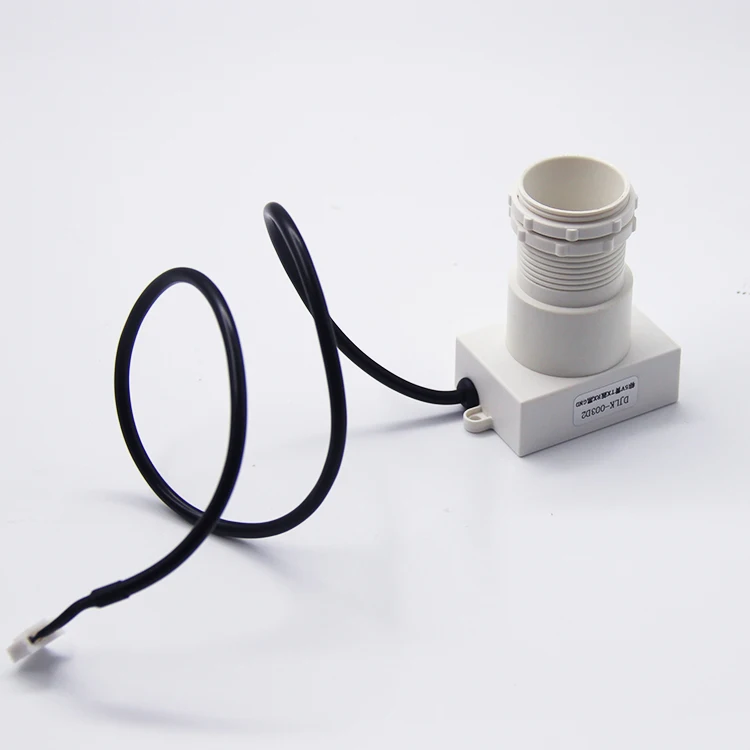 Ultrasonic ranging module / waterproof housing integrated distance sensor / small angle 485 output sensor