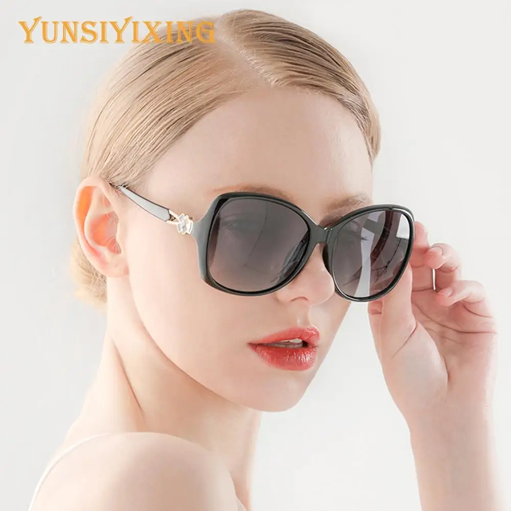 Fashion Polarized Women\'s Sunglasses Oval Butterfly Sun Glasses for Women Brand Designer Female Eyewear Lunette De Soleil UV400