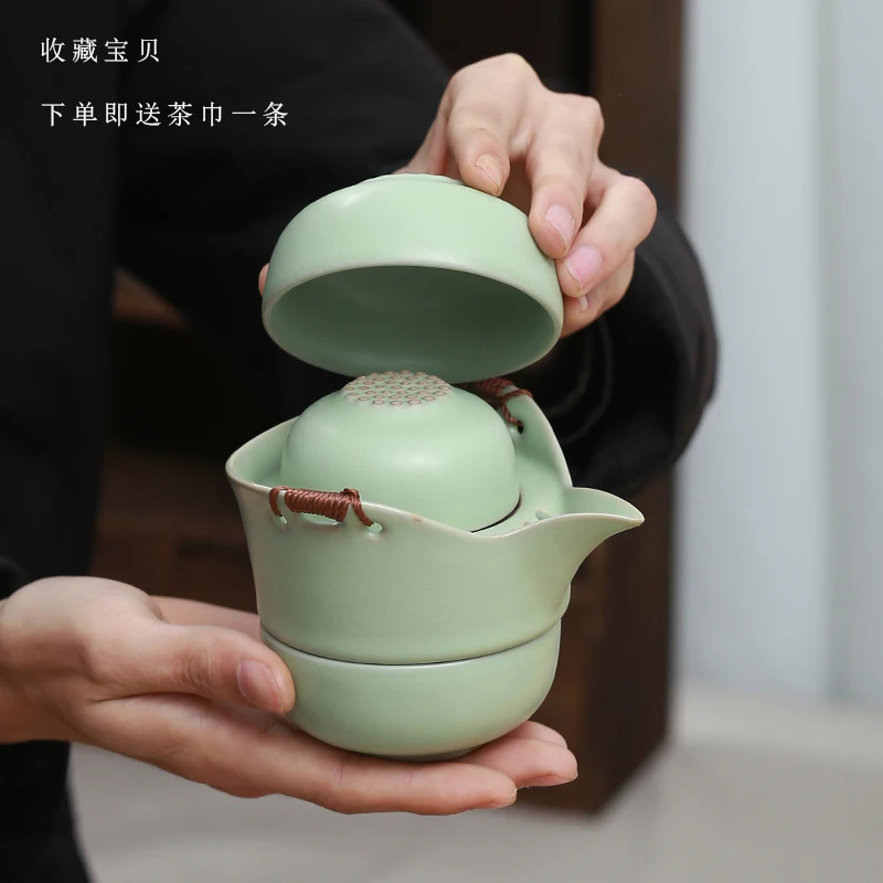 

4 pcs Chinese Tea Set Porcelain Outdoor Kongfu Gaiwan Tea Cups Set Portable Teapot Ceramic Teaware With Bag Office Tea Ceremony