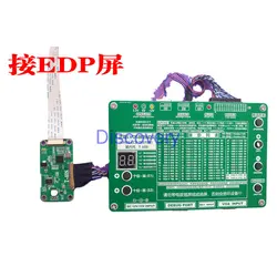 Notebook LCD/LED LCD Screen Tester, Dot Screen Instrument, Dot Screen Artifact, Support LVDS+EDP High and Low Split Screen