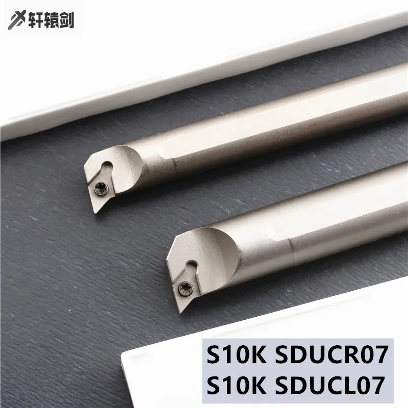 1PC S10K SDUCR07 SDUCL07 Arbide Blade Inner Hole Turning Tool CNC DCMT Tool Holder