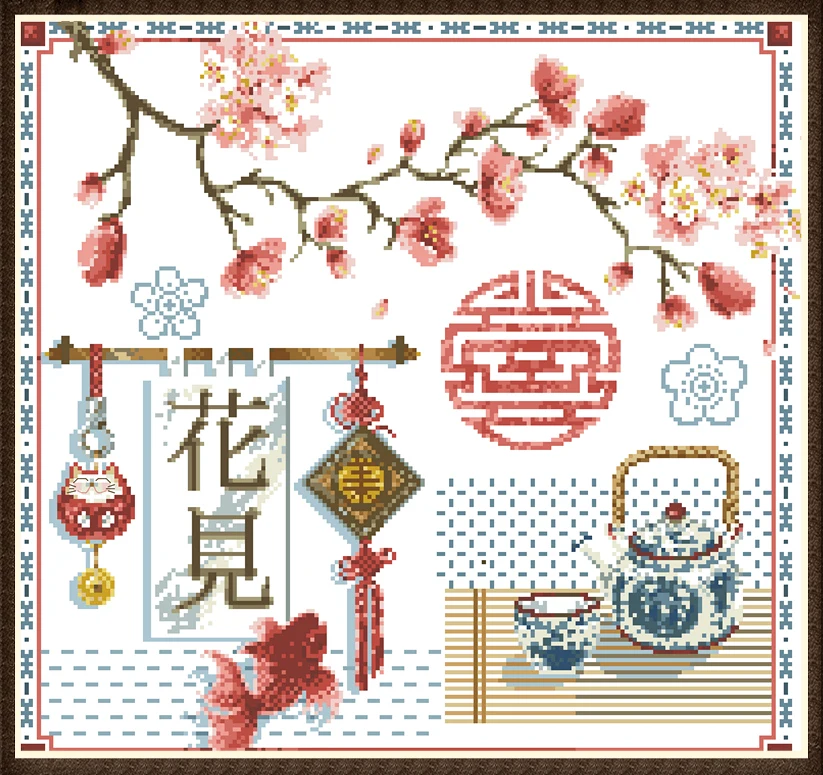 

6178 Homefun Cross Stitch Kits Package Needlework Counted Kits New Style Joy Sunday Kits Embroidery Cross-stitch Set Stich