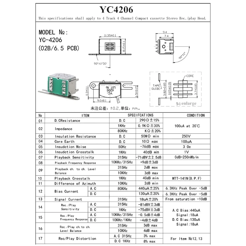 Chịu Mài Mòn Từ Trường Hợp YCOG16/YBBS09/HS4211/ES4201/YC4206 Đầu Ghi Hình Cao Cấp