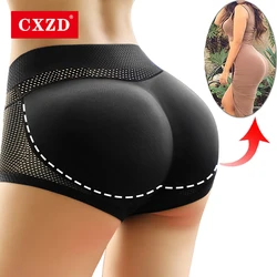 Damskie wyściełane majtki Push Up Butt Lifter Shaper fałszywy tyłek pośladki Hip Pads niewidoczne majtki kontrolne figi bielizna bielizna