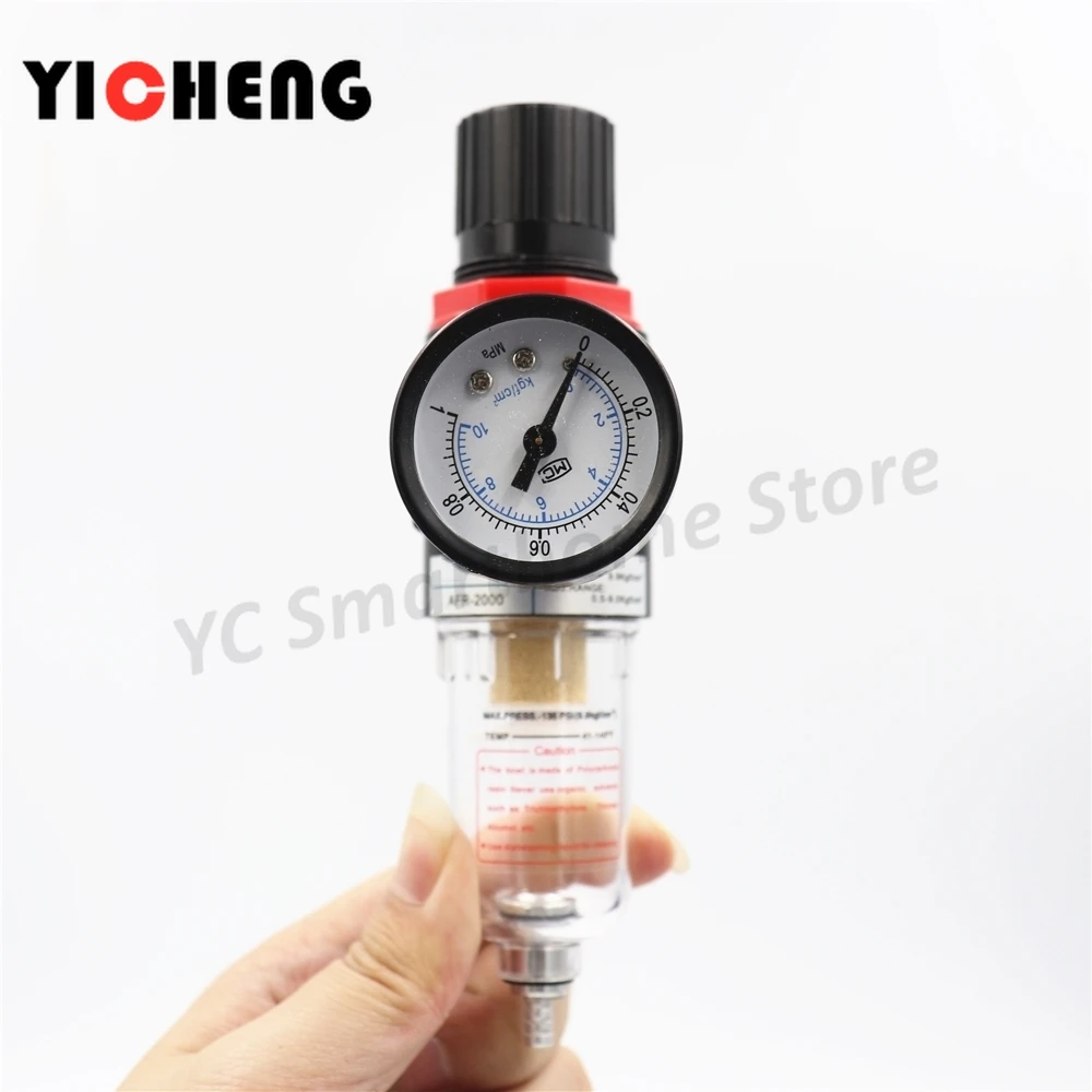 

1PCS1/4 "Air Compressor Filter Water Oil Separator Regulator AFR2000 Air Treatment Can be used with PC/PT series hose connectors