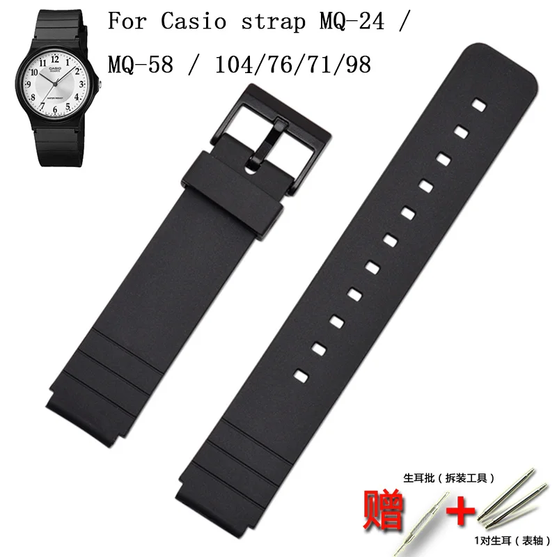 

Watch Accessories Rubber Strap Buckle for Casio Resin Strap Series MQ-24 / MQ-58 / 104/76/71/98 Men's Sports Strap 16mm