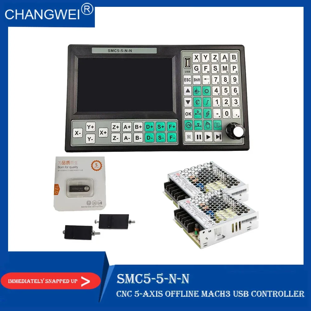 

CNC 5-axis offline Mach3 USB controller SMC5-5-N-N 500KHz G-Code 7-inch large screen 75W12V DC switching power supply