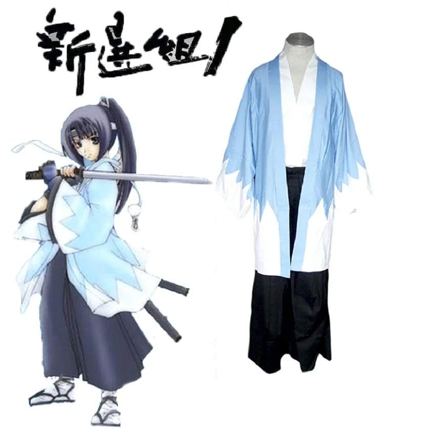 

Anime Cos Hakuouki Shinsengumi Kitan shinsengumi Cosplay Costume Kimono Sets