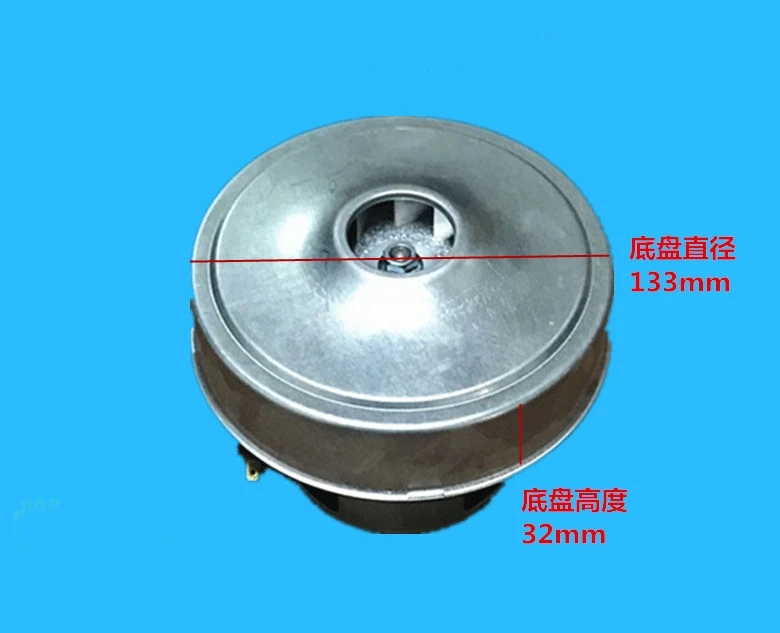 Replacement Parts for Pet Grooming Dryer, Motor for Dryer