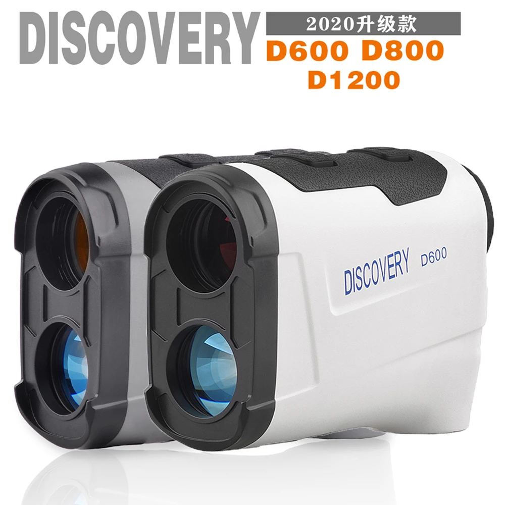 

Discovery Laser Rangefinder 600 800 1200 Meters Upgraded in Gray White With Angle Measure Portable Small Size High Definition