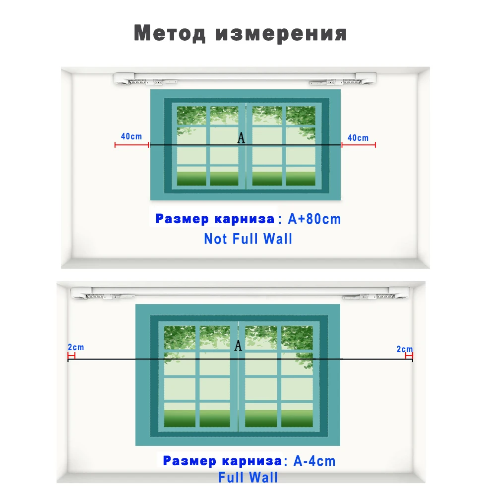 Aqara Super Silent Smart Curtain Rail ,Free Ship Russia Electric Curtain cornices for Aqara/Aqara B1 Motor/Tuya Motor