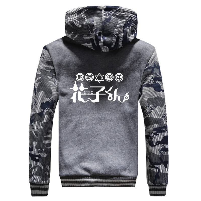 Bound Toilet Hanako Kun Print Coat Men Winter Camouflage Hoodies Casual Hooded Warm Sweatshirts Thick Fleece Jacket S-5XL