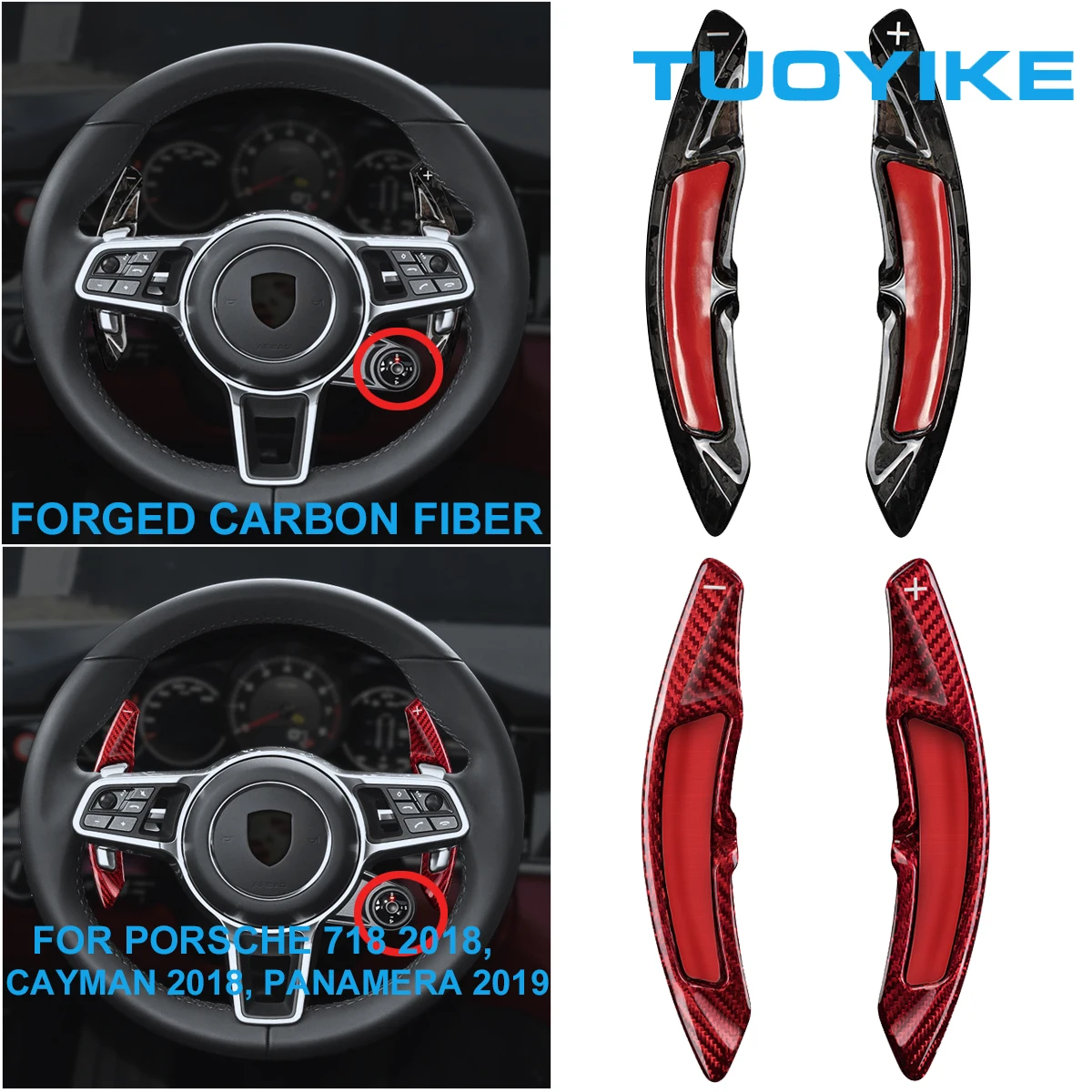 Car Forged Carbon Fiber Steering Wheel Paddle Shifter Auxiliary For Porsche 718 Cayman Panamera GTS 4S 2.9T Elastic Button 2018