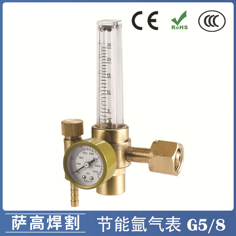 

- Economy style flow meter regulator. - Single stage piston design. - Preset pressure at 3.5bar/50psig. - Machined brass body