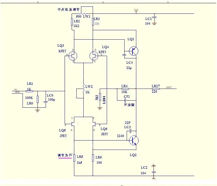 Finished Hifi JC2 Full symmetry FET preamplifier base on MARK LEVINSON JC-2 preamp circuit
