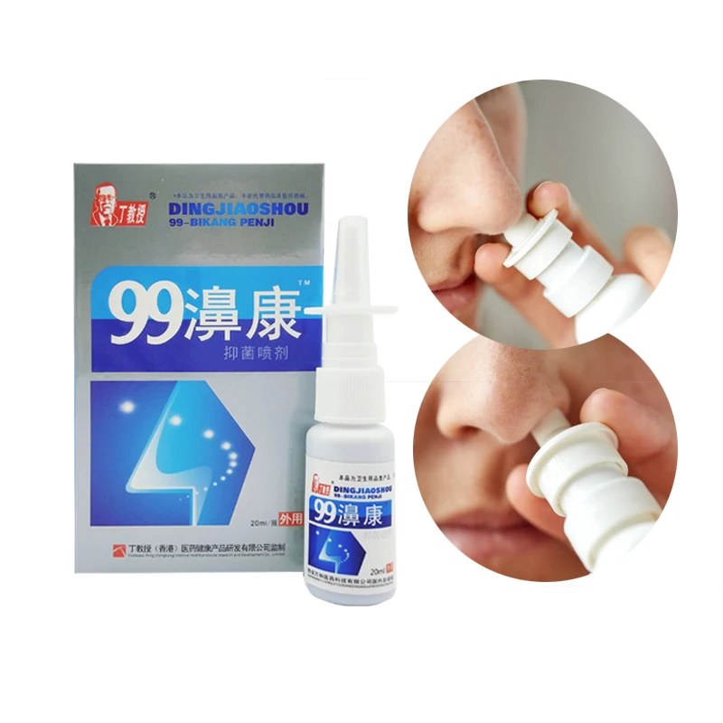 10Pcs Nose Care