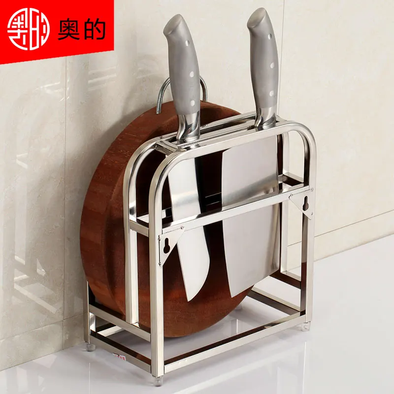 

High Quality 304 Chopping Board Knife Rack Kitchen Supplies Case Rack Kitchen Knife Rack Kitchen Shelf Receives Rack Knife Base