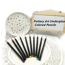 1PCS Ceramic Art Underglaze Colored Painting Pencils DIY Handmade Ceramic Hand-painted Glaze Powder Pen Pottery Coloring Tools