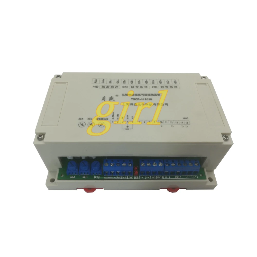 

Three-phase double closed-loop full control thyristor phase shift triggering board, constant voltage constant current TSCR-H