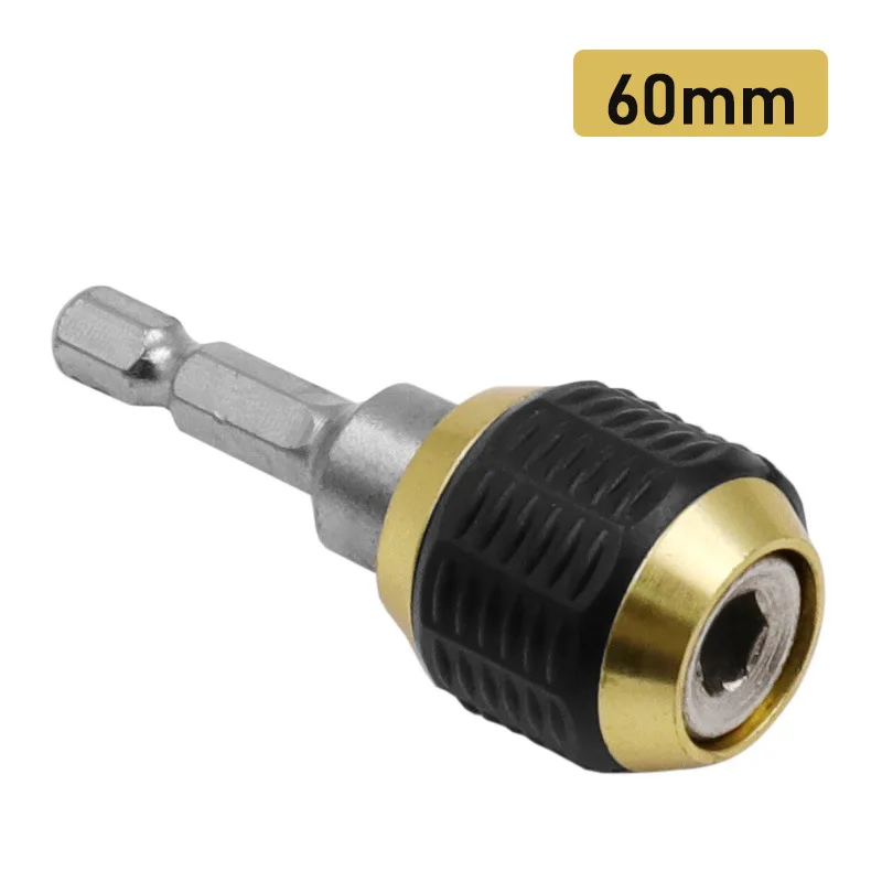 60mm Hex Handle Quick Coupling 6.35mm Change Joint Electric Hand Drill Three Claw Turn 1/4 Inner Hex Self-locking Connecting Rod