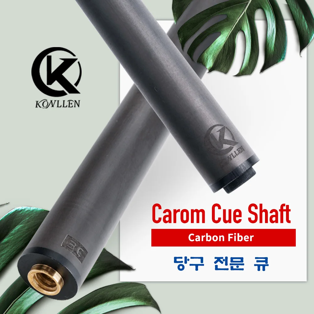 KONLLEN-Carbon Fiber Billiard Cue Stick,Carom Cue Libre Cue Stick Shaft,Uni-Loc Radial Pin, 3,8 Pin Joint, Single Shaft for PERI