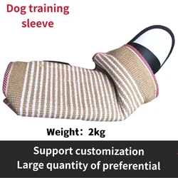 Thicken Dog Bite Sleeves Malinois Polic Dog Training Dog Bite Tug German Shepherd Training Agility Equipment Pet Products Toys