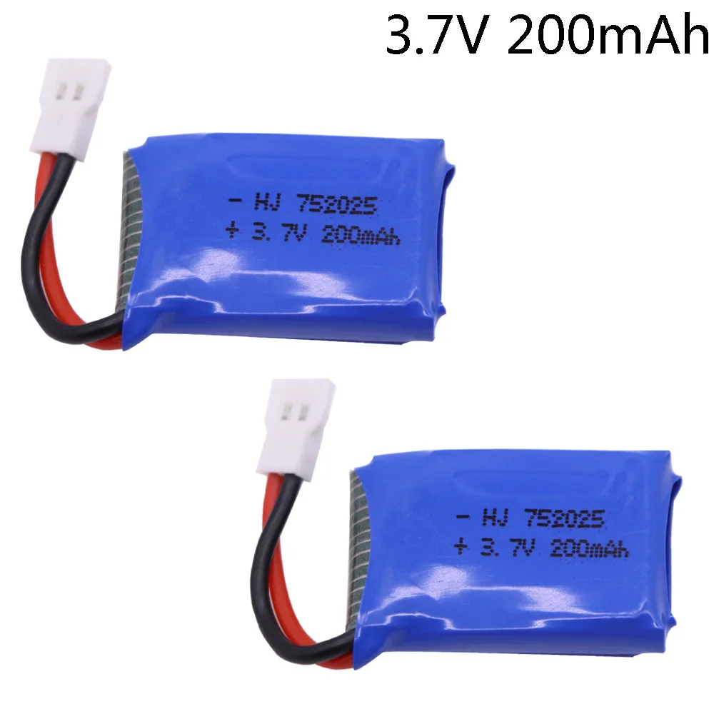 2PCS/lot 3.7V 200mAh RC Drone Li-polymer Battery 752025 XH2.54 Plug For RC Syma X4 X11 X13 Aircraft toys model accessories