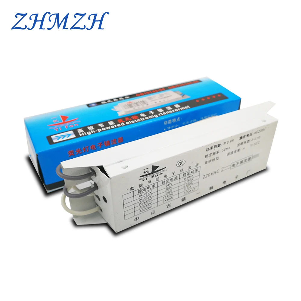 H Tube Dedicated Electronic Ballasts Universal 24W 36W 40W 55W Fluorescent Lamp Rectifier AC220V 1 Output 2G11