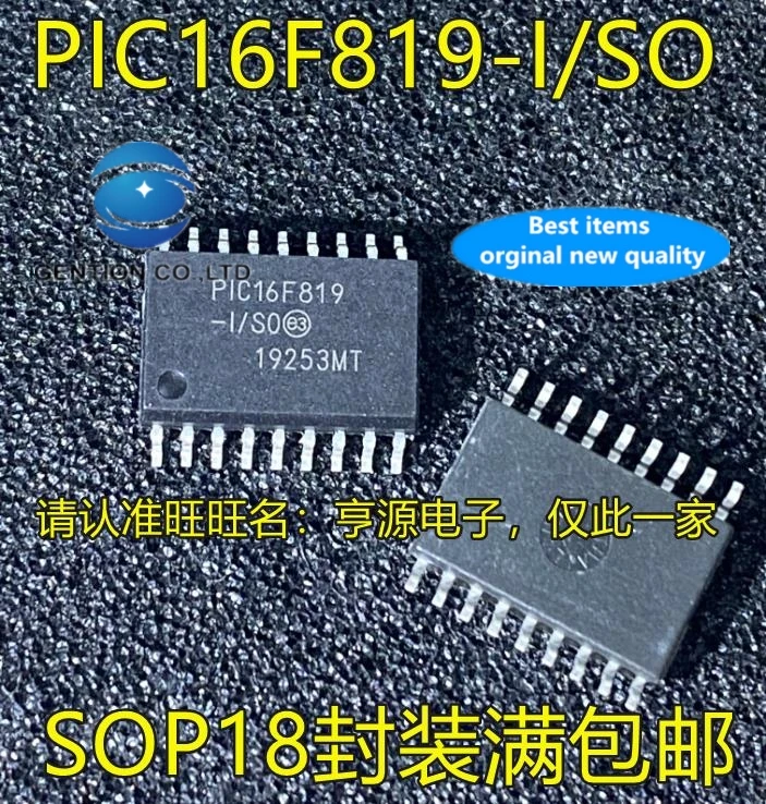 

10PCS Integrated circuit microcontroller PIC16F819-I/SO SOP18 foot PIC16F819 flash memory chip in stock 100% new and original