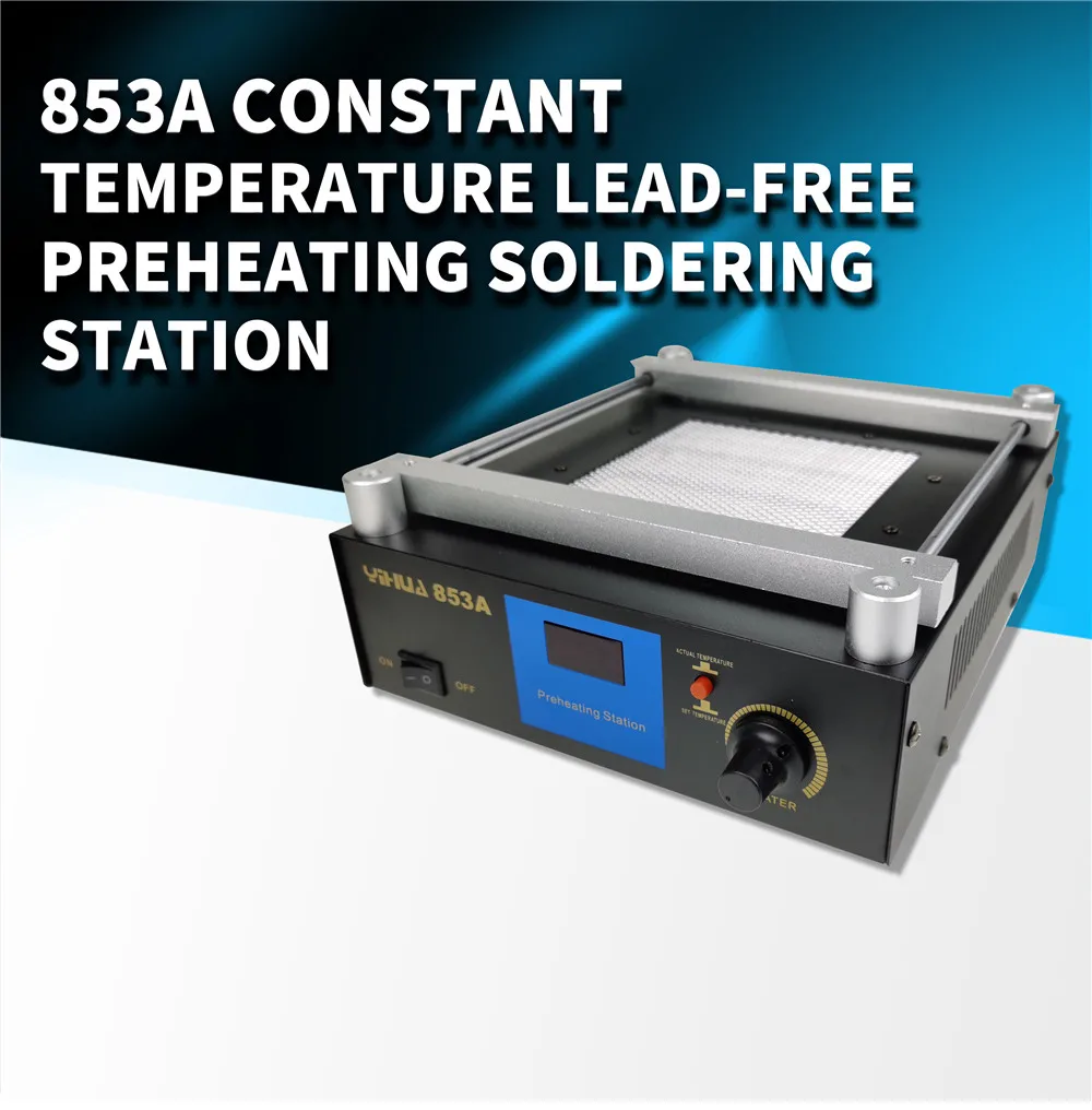 YIHUA 853A ESD BGA Rework Station PCB Preheat Desoldering Constant Temperature Lead-free Table Mobile phone preheating station