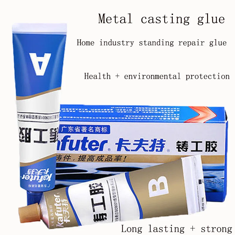 Gel adhésif résistant, 65g, Kafuter + B, résistant à la chaleur, industriel, soudage à froid, réparation du métal, pâte A & B, colle Uv
