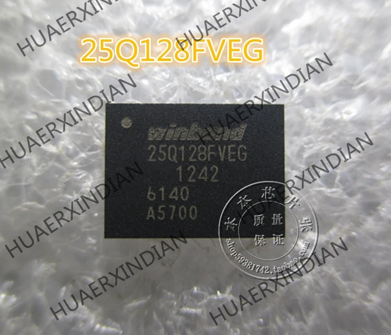 WSON8 6 – nouveauté de haute qualité