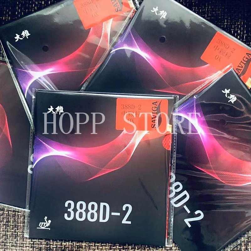 

Dawei 388D-2 Накладка для настольного тенниса OX/0,5 мм/1,0 мм Длинные шипы Dawei 388D-2 Накладка для пинг-понга