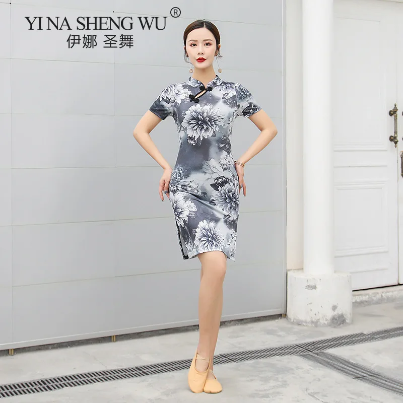 Classical Dance Cheongsam Dance Chinese Dance Body Rhyme Sexy Printing Split Ends Modern Dance Practice Clothes Short Cheongsam