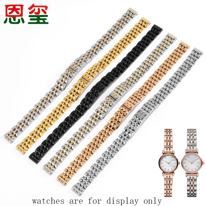 

Small Size Watchband 10mm Stainless Steel Strap Replacement Belt For L6.140/130/137/175 Lady's Watch Chain Silver Golden