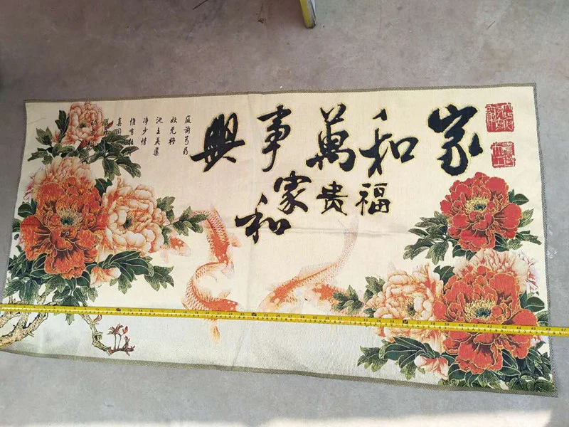 

Antique brocade living room hanging painter and Wanshixing living room painting carp, peony wealth and auspiciousness