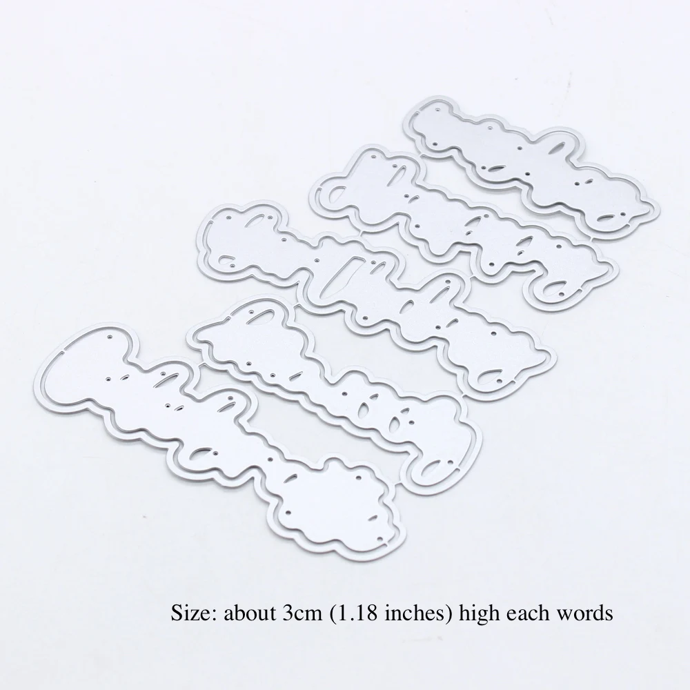 KSCRAFT Birthday Shadow Words Metal Cutting Dies Stencils for DIY Scrapbooking Decorative Embossing DIY Paper Cards