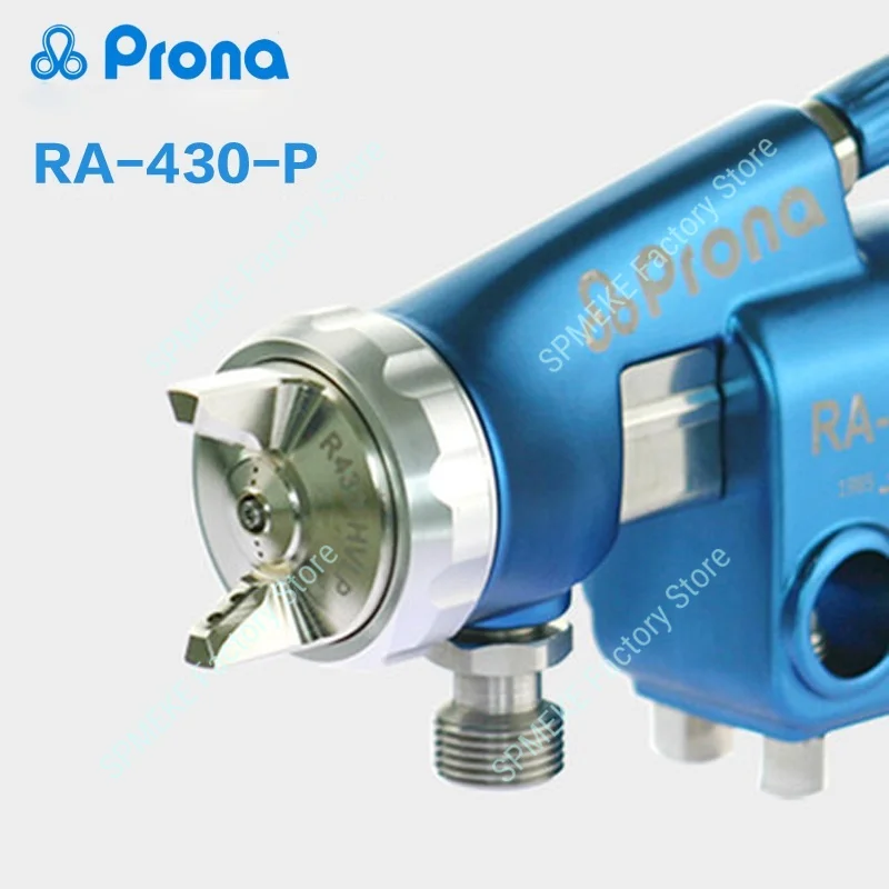 Prona RA-430 Low pressure automatic spray gun,RA430-HVLP LVMP for Painting Cars Power Tools,Pneumatic Auto Painting Spray Guns