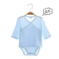 1 pc blue