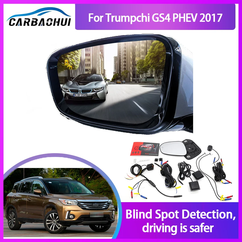 Millimeter Wave Radar Blind Spot Monitoring BSA BSD BSM for Trumpchi GS4 PHEV 2017 Assist Driving Parallel Safety Change Assist