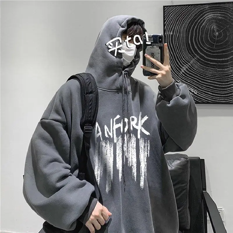 Gray Loose Mens Hoodies Korean Hip Hop Autumn Letter Clothes Sweatshirt Casual Rock Hoodie Plus Size Clothes Males Japan Hooddie