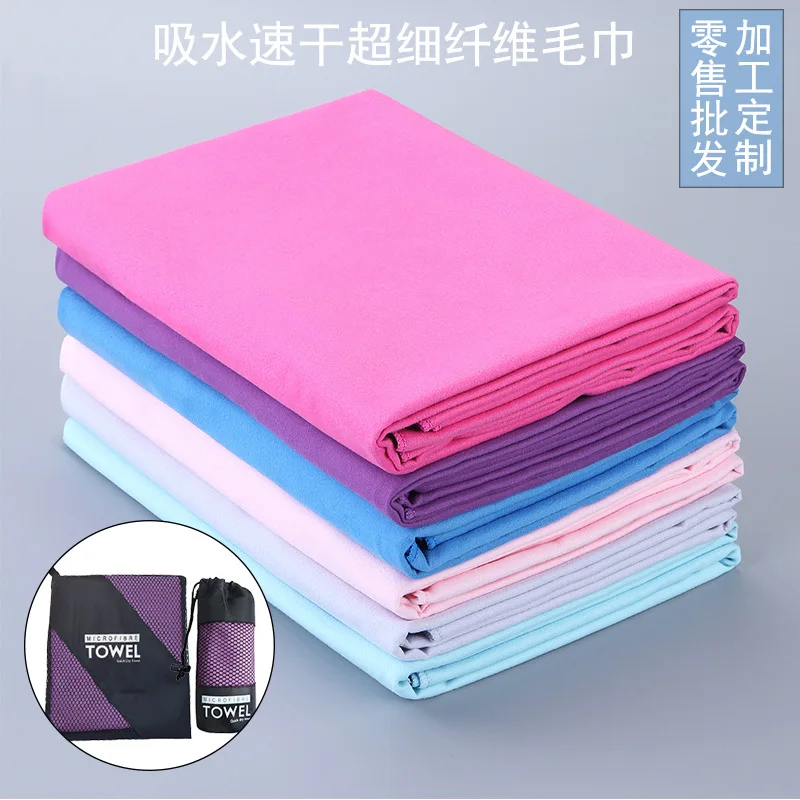 Cross-border special double-sided fleece quick-drying towel customized strong absorbent quick-drying breathable outdoor sports