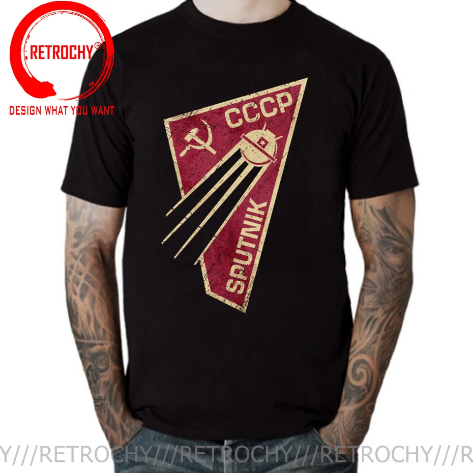 CCCP Russian USSR Artificial Satellite Spaceship T Shirts Soviet Moscow Yuri Gagarin Cosmonaut Mars Rocket Laika Goolag T-shirts