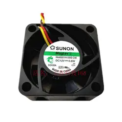 Ventilatore eccellente di silenzio di cc 12V 4020 W di cc 12V 0.6W di 4CM 40*40*20MM 2PCS Sunon HA40201V4-0000-C99