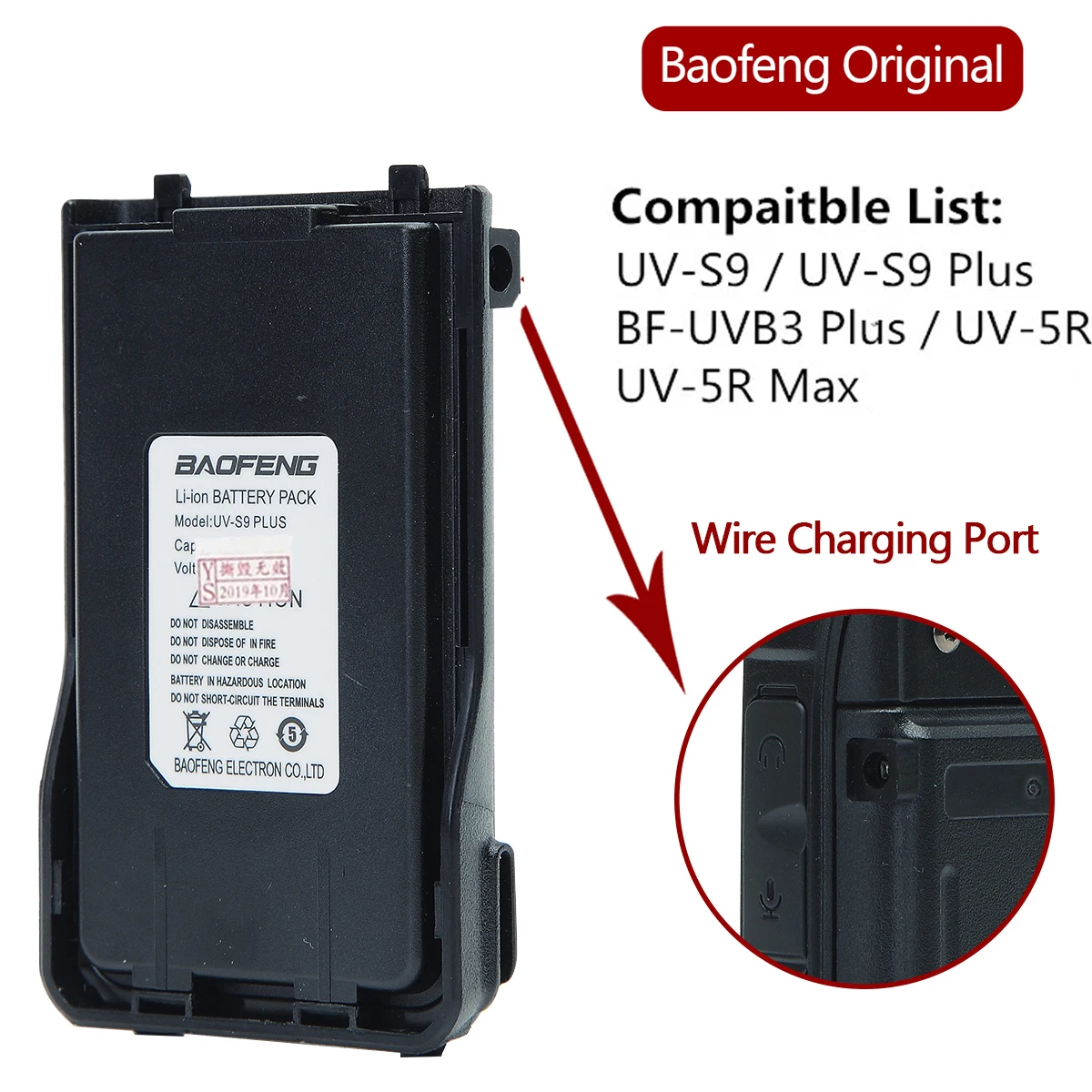 Baofeng UV-S9 Plus Battery Compatible With UV-5R Pro BF-UVB3 Plus Baofeng Walkie Talkie UVS9 Two Way Radio Li-ion