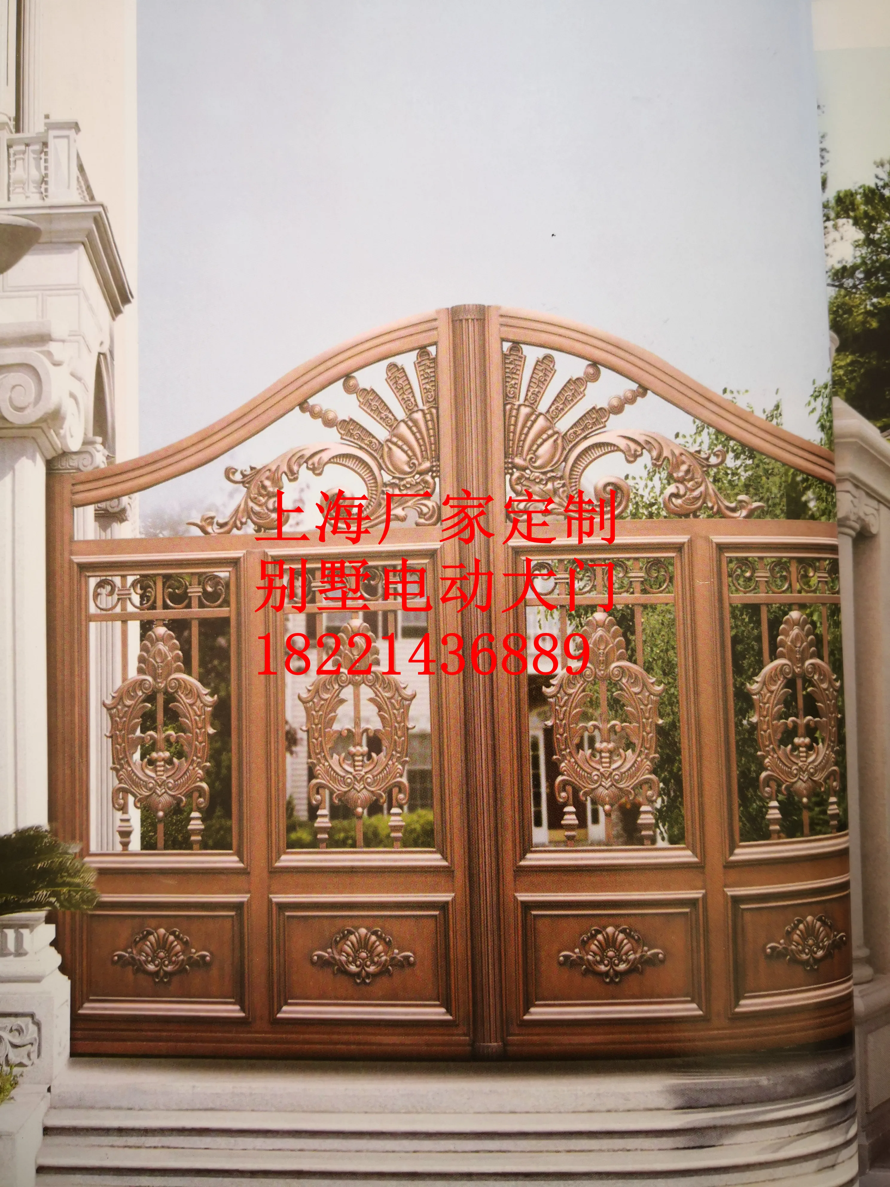 

Shanghai Hench custom USA Australia home use decorative wrought iron fence panels steel gate posts