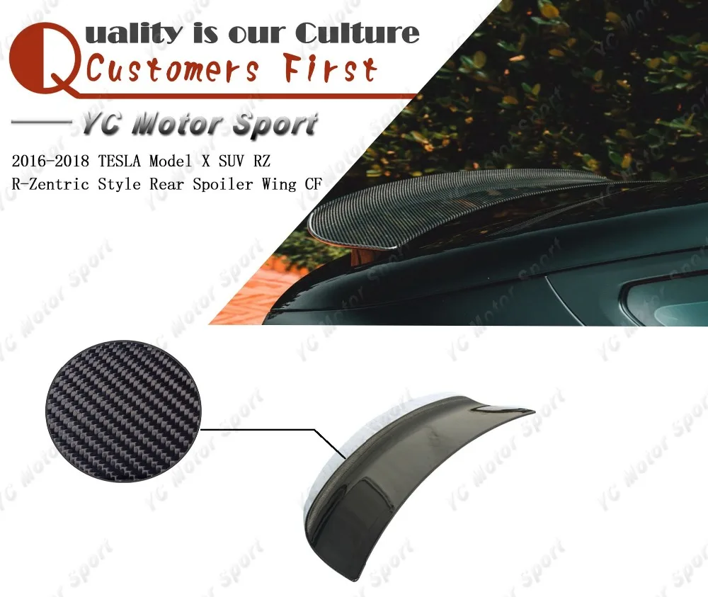 Car Accessories Carbon Fiber RZ R-Zentric Style Rear Spoiler Fit For 2016-2018 Model X SUV Trunk Spoiler Wing