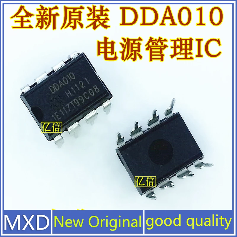 5Pcs/Lot New Original DDA010 Power Management Chip DIP-8 Good Quality