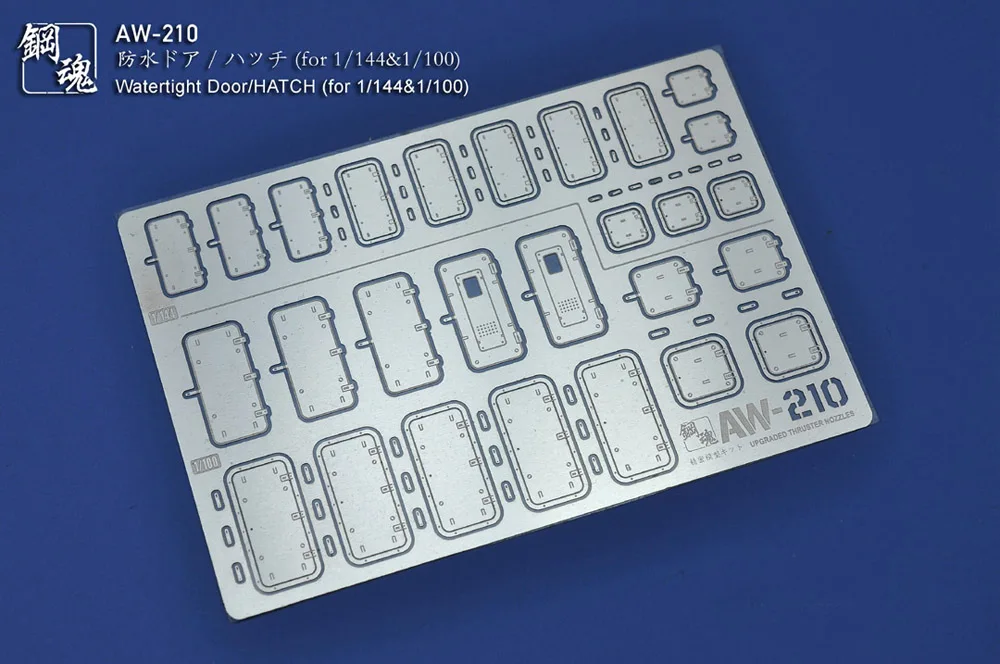 AW210 Modeling Upgrade Kits 1/100&144 Watertight Door/HATCH For Militarily Science Fiction Model,Metal Etched Sheet Accessory