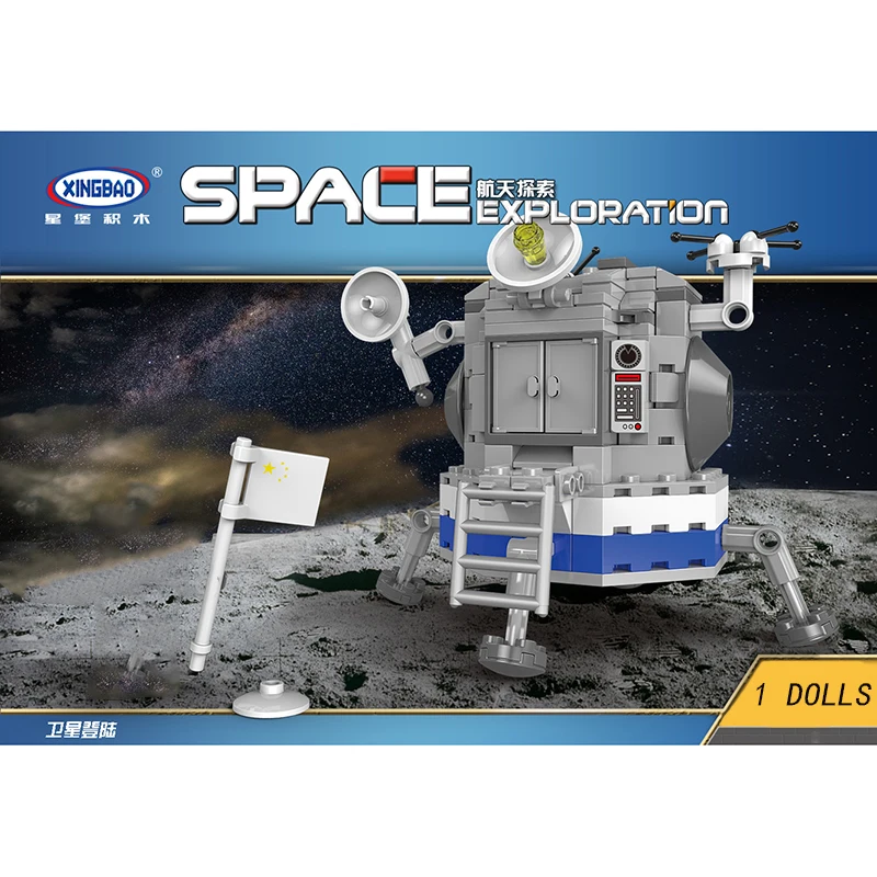 Human Moon Landing Project Series Bricks Toys Satellite Lunar Capsule Landing On The Moon Assembly Model Kit Kid Gifts